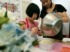 -花间烘焙BLossom Bakery