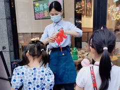 -豪客来牛排(海沧阿罗海店)