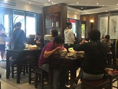 -熙盛源(凤凰街店)
