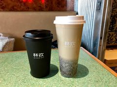 诸事皆宜血糯米-杯欢制茶(三里屯店)