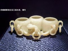 -中国国家博物馆