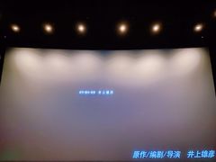 -百美汇影城(LUXE嘉里中心店)