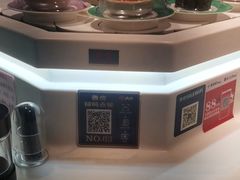 自助取餐区-元通寿司(东骏店)