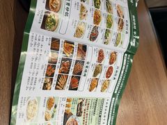 -直隶安家罩饼(复兴路店)