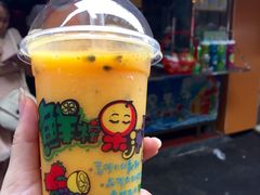 招牌马拉桑-马拉桑果汁(龙头路总店)