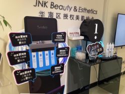 -JNK皮肤管理中心
