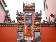 -火宫殿(五一大道分店)