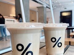-% Arabica阿拉比卡咖啡烘焙工坊