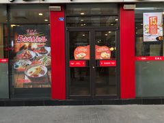 门面-宏状元现熬粥·京味菜(黄寺大街店)
