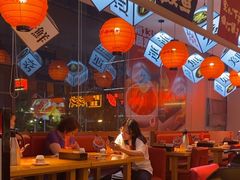 -莲寿司(国兴店)