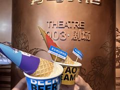 -青岛啤酒博物馆