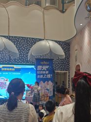 -奈尔宝家庭中心·亲子餐厅(苏州大悦城店)