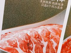 -华晟山城火锅(开发区港西东阁里店)