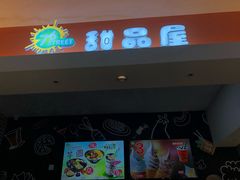 -西南政法大学-学生1食堂
