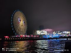-琴岛之星摩天轮