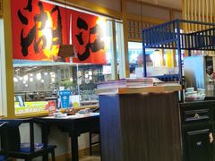大堂-蛙小侠(长安万科店)