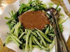-伊萨娜印尼餐馆