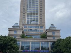 -复旦大学本部-食堂