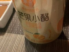 -江户烧肉(高德店)
