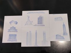 -广州市城市规划展览中心
