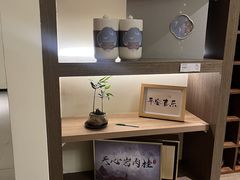 -小茶闲舍·观景商务茶馆(广州塔店)