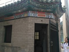 -北京协和医院(东单院区)