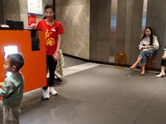 -海底捞火锅(亲子主题北金鹰店)