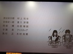 -UME影城(安贞DTS:X店)