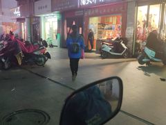 -潘太师炸鸡腿(中茵海华广场店)