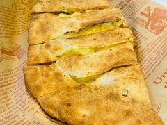 榴莲饺-做披萨的奇葩(中海央墅店)