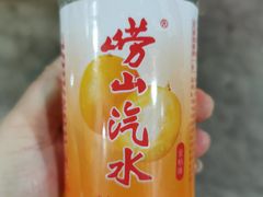 -老谢野馄饨(延安路店)