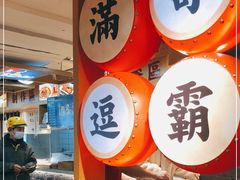 -呷佬·长沙手工米粉(金沙江路店)