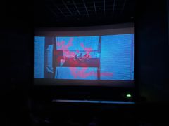 -中影国际影城(东方新天地CINITY店)