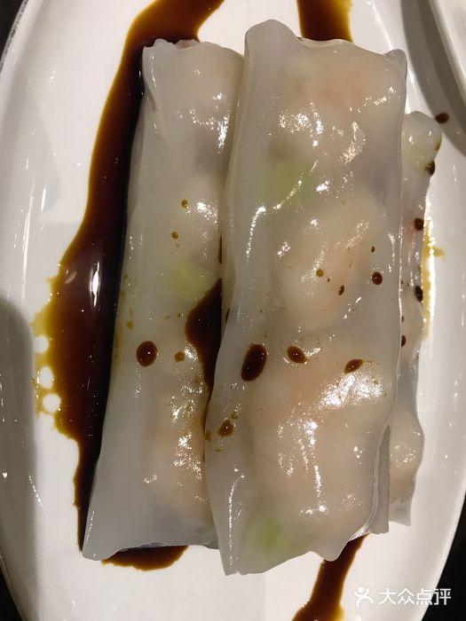 金玉满堂潮州酒楼(无限极荟购物广场店)爽滑鲜虾肠图片