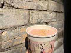 -茶理宜世(东方宝泰店)