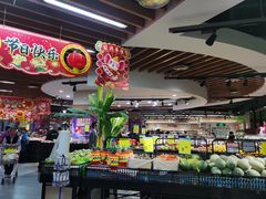 -乐海城市广场(同安店)