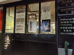 -荔湾湖公园
