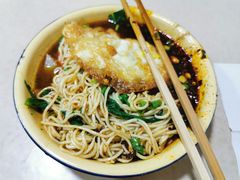 -赵伍面庄(松石大道店)