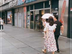 -DQ·蛋糕·冰淇淋(五角场万达店)