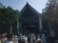 -海南分界洲岛旅游区