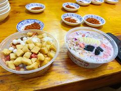 -串妹花式冰粉(乐山总店)