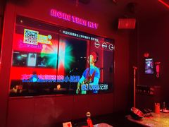 -星聚会KTV X Party(上海真如中海环宇城店)