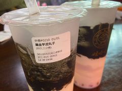 -娃哈哈·奶茶(武林店)