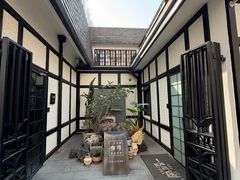 -一尺花园(安和花园店)