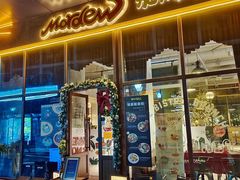 -mordew加州日记西餐&小酒馆(新天地店)