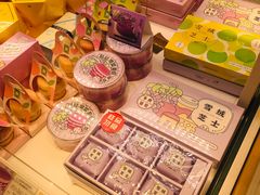 -好利来(朝外店)