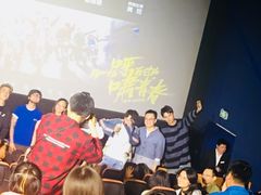 -天幕新彩云国际影城(激光巨幕店)