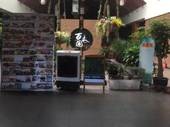 -百丈园(陈村店)