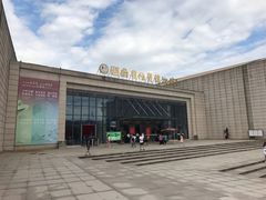 -湖南省地质博物馆