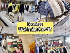 -盛京大奥莱(沈阳奥体店)